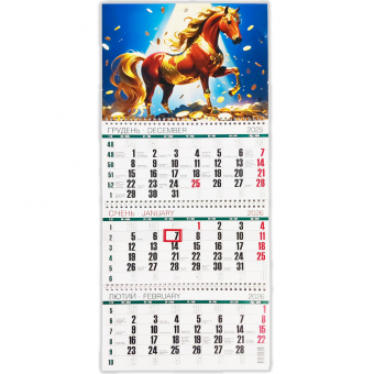 Купить Календарь настенный на 3 пружины на 2026 год №9 оптом